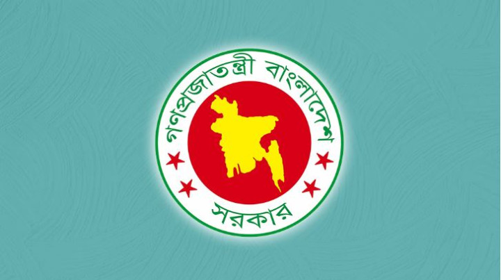ডিসি–ইউএনওদের পদবি পরিবর্তনের সুপারিশ
