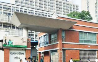 কর্মকর্তাদের সুদমুক্ত ঋণে গাড়ি কেনার সুবিধা বাতিলের সুপারিশ