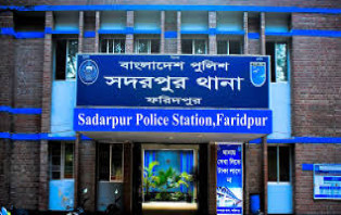 অপারেশন ডেভিল হান্ট : সদরপুরে আওয়ামী লীগের তিনজন গ্রেপ্তার