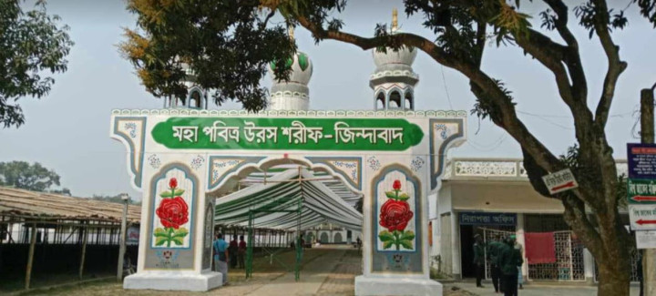  বিশ্ব জাকের মঞ্জিল দরবার শরীফের ৪ দিন ব্যাপী ওরস শরীফ 