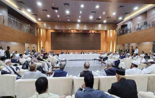 জাতীয় ঐকমত্য কমিশনের প্রথম বৈঠক শুরু