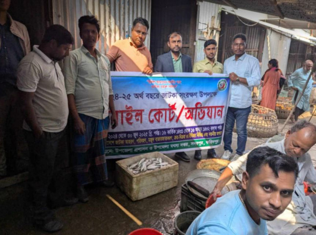 সদরপুরে বিভিন্ন হাট-বাজারে ইলিশ সংরক্ষনে অভিজান 