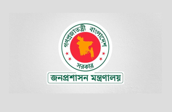 ৩৩ যুগ্ম সচিবকে ওএসডি