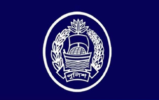 বাধ্যতামূলক অবসরে পুলিশের চার ডিআইজি