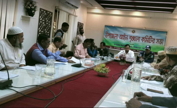 বিশ্বম্ভরপুরে মাসিক আইন-শৃঙ্খলা সভা অনুষ্টিত
