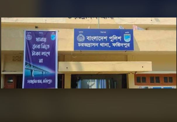 চরভদ্রাসনে ইয়াবাসহ গ্রেপ্তার ১