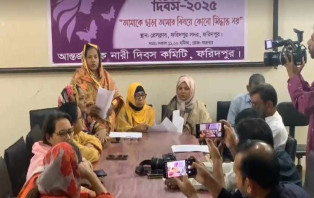 জুলাই অভ্যুত্থানের নারীদের রাষ্ট্রীয় স্বীকৃতিসহ ১১ দাবি নিয়ে সংবাদ সম্মেলন