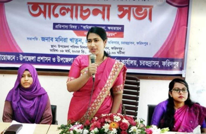 চরভদ্রাসনে আন্তর্জাতিক নারী দিবস উদযাপন