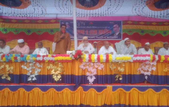 চরভদ্রাসনে বিএনপির ইফতার মাহফিল অনুষ্ঠিত