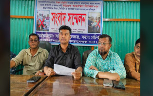 ভাঙ্গায় স্বেচ্ছাসেবক দল নেতাকে জড়িয়ে  প্রকাশিত সংবাদের বিরুদ্ধে সংবাদ সম্মেলন