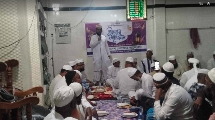 সালথায় খেলাফত আন্দোলনের আলোচনা সভা ও ইফতার মাহফিল