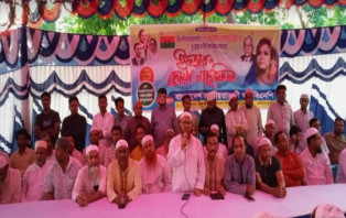সালথায় বেগম খালেদা জিয়ার সুস্বাস্থ্য কামনায় বিএনপির ইফতার  মাহফিল