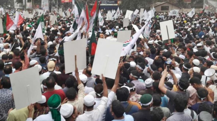 সারাদেশে বিক্ষোভের ডাক, ‘নো ওয়ার্ক নো স্কুল’ কর্মসূচি সফলের আহ্বান