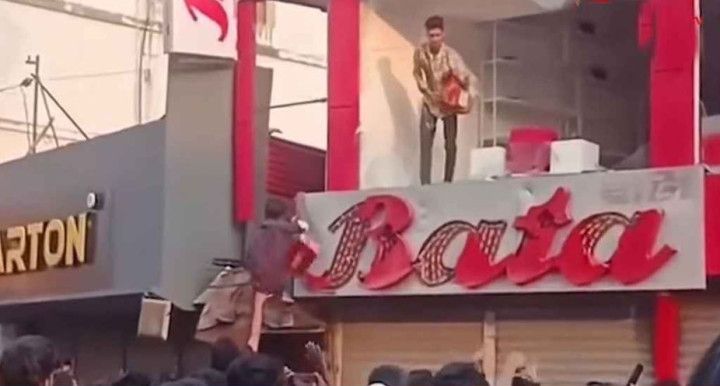 ব্যবসাপ্রতিষ্ঠানে হামলা-ভাঙচুর, দোষীদের গ্রেপ্তারের নির্দেশ