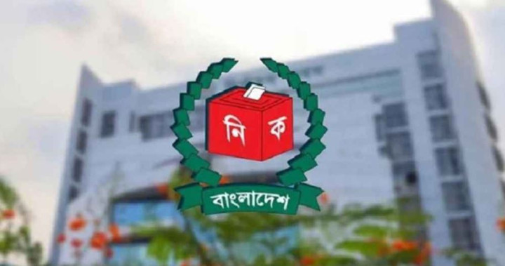 নির্বাচনকালীন আইনশৃঙ্খলা কোর কমিটিতে থাকবেন ইসি কর্মকর্তারাও