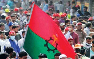 রাজধানীতে বড় সমাবেশ ডেকেছে বিএনপি