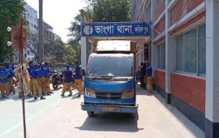 ভাঙ্গায় দুই এসএসসি পরীক্ষার্থীকে কুপিয়ে জখম 