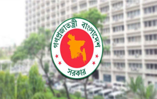 দক্ষিণাঞ্চলে গ্রিড বিপর্যয়ের ঘটনা তদন্তে ৮ সদস্যের কমিটি