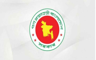 ঈদুল আজহায় লম্বা ছুটি ঘোষণা