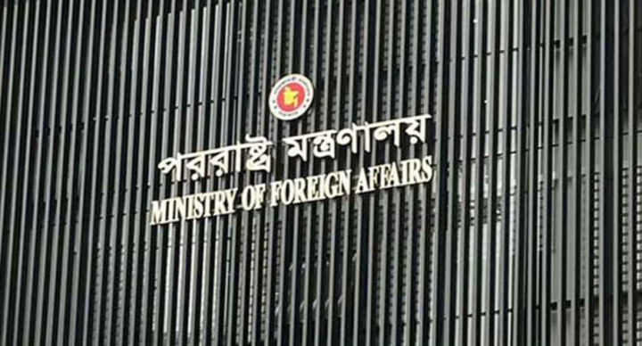 ভারত-পাকিস্তান পরিস্থিতিতে বাংলাদেশের উদ্বেগ