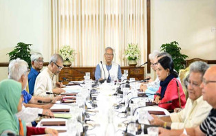 সংগঠন নিষিদ্ধের বিধান যুক্ত করে সন্ত্রাসবিরোধী অধ্যাদেশ অনুমোদন