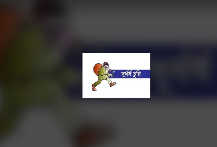 চরভদ্রাসনে পরপর দুইদিন তালা ভেঙে দুর্ধর্ষ চুরি