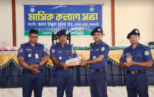 ঝালকাঠিতে আবারও জেলার শ্রেষ্ঠ ওসি নলছিটির আব্দুস ছালাম