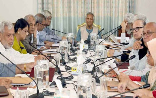শুধু নির্বাচন দেওয়ার জন্য আমরা দায়িত্ব নিইনি