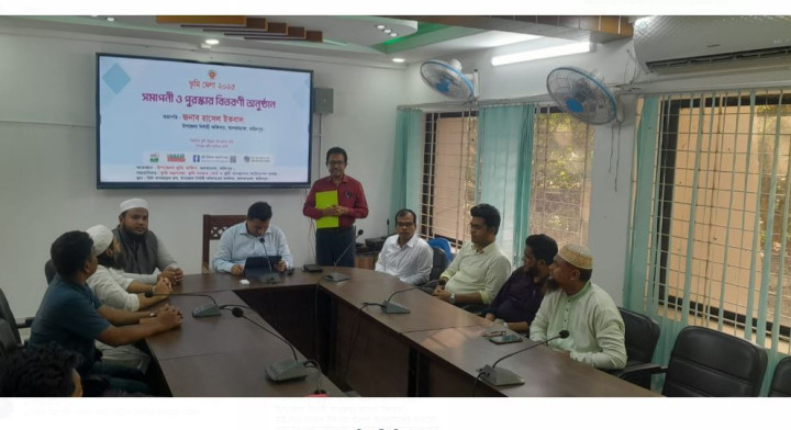 আলফাডাঙ্গায় ৩ দিনব্যাপী ভূমি মেলা সম্পন্ন 