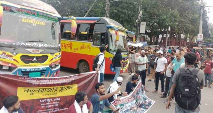 নতুনবাজারে শিক্ষার্থীদের সড়ক অবরোধ