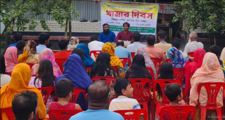 ফরিদপুরে পিকিং হাঁস পালনে ও নিরাপদ মাংস উৎপাদন বিষয়ক খামার দিবস অনুষ্ঠিত