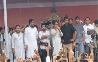 'গোপালগঞ্জের মানুষকে মুজিববাদ থেকে মুক্ত করেই ছাড়বো'