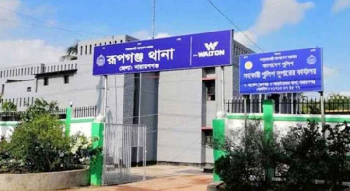 আইফোনের জন্য পরিবারের কাছে ধর্ষণের নাটক সাজিয়ে মুক্তিপণ দাবি, অতঃপর...