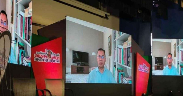 দেশে যেন উগ্রবাদ মাথাচাড়া দিতে না পারে: তারেক রহমান