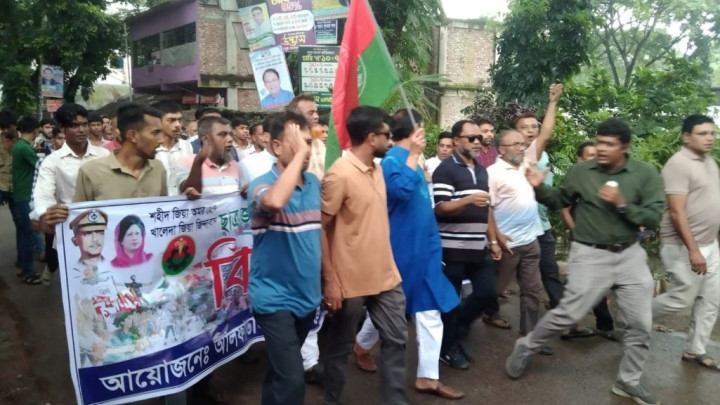 গণঅভ্যুত্থান দিবসে আলফাডাঙ্গা বিএনপির বিক্ষোভ মিছিল ও সমাবেশ 