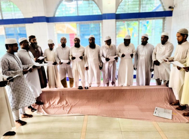 বাংলাদেশ খেলাফত মজলিস ফরিদপুর মহানগর শাখার মাসিক বৈঠক  