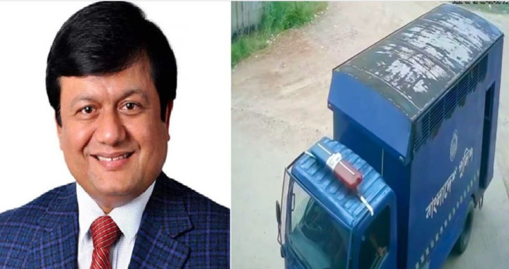 মতিউরকে অনৈতিক সুবিধা দেয়ার অভিযোগে ১১ পুলিশ বরখাস্ত