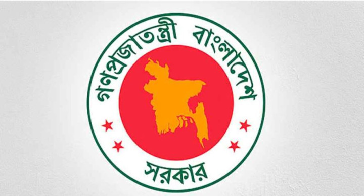 সরকারি কর্মচারীদের প্রশিক্ষণ ভাতা পুনর্নির্ধারণ
