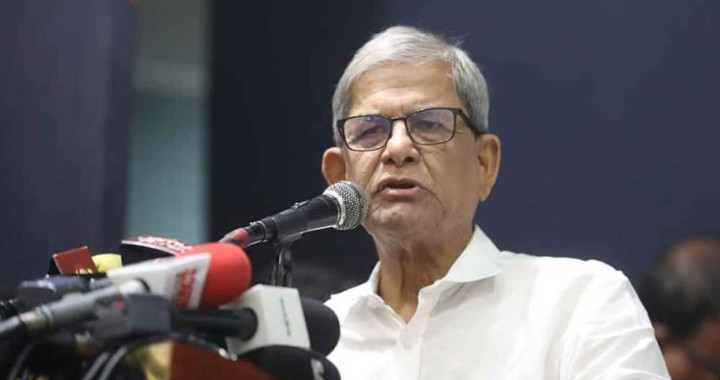 কোনো রাজনৈতিক দল নিষিদ্ধের পক্ষে নয় বিএনপি: ফখরুল