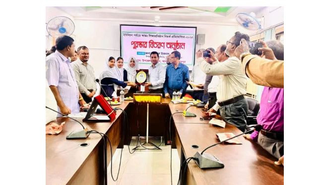 জাতি গঠনের কারিগরদের শ্রদ্ধা জানিয়ে আলফাডাঙ্গায় বিশ্ব শিক্ষক দিবস উদযাপন