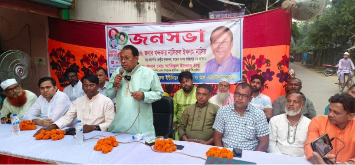 বিএনপি ক্ষমতায় গেলে প্রতিটি পরিবার পাবে ফ্যামিলি কার্ড : খন্দকার নাসিরুল