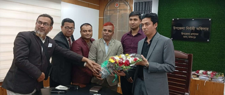 ভাঙ্গায় শিক্ষকদের মানববন্ধ ও অবস্থান কর্মসূচি 