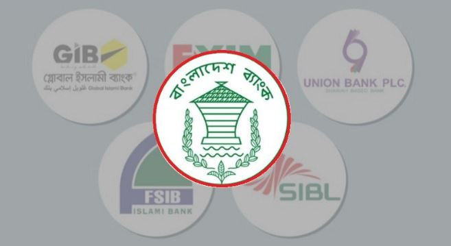 দুই লাখ টাকার পর প্রতি তিন মাসে তোলা যাবে এক লাখ করে