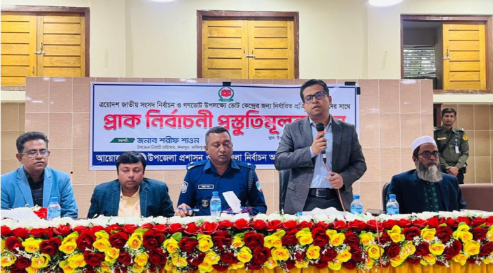 সদরপুরে প্রাক নির্বাচনী প্রস্তুতিমূলক সভা অনুষ্ঠিত
