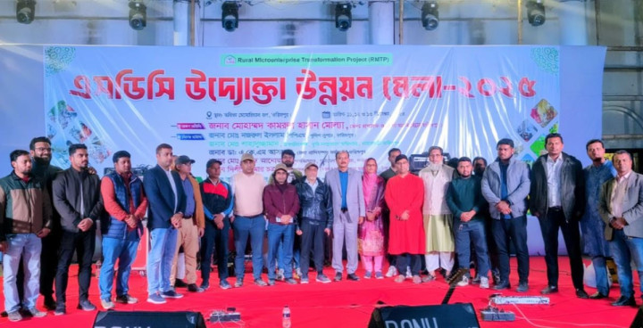 আজ শেষ হচ্ছে এসডিসি উদ্যোক্তা উন্নয়ন মেলা–২০২৫
