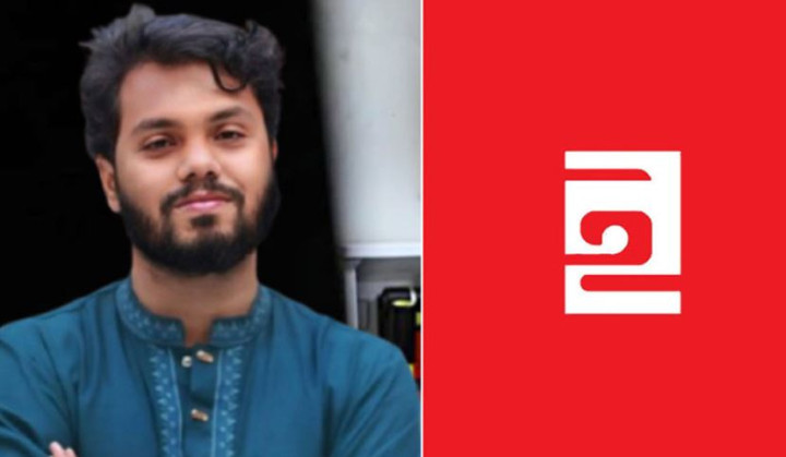 ইনকিলাব মঞ্চের নতুন কর্মসূচি ঘোষণা