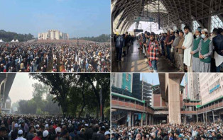 খালেদা জিয়ার জানাজায় স্মরণকালের রেকর্ড মানুষের অংশগ্রহণ