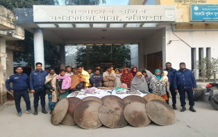 নগরকান্দায় যৌথ অভিযানে অস্ত্র ও মাদকসহ ১৮ জন আটক