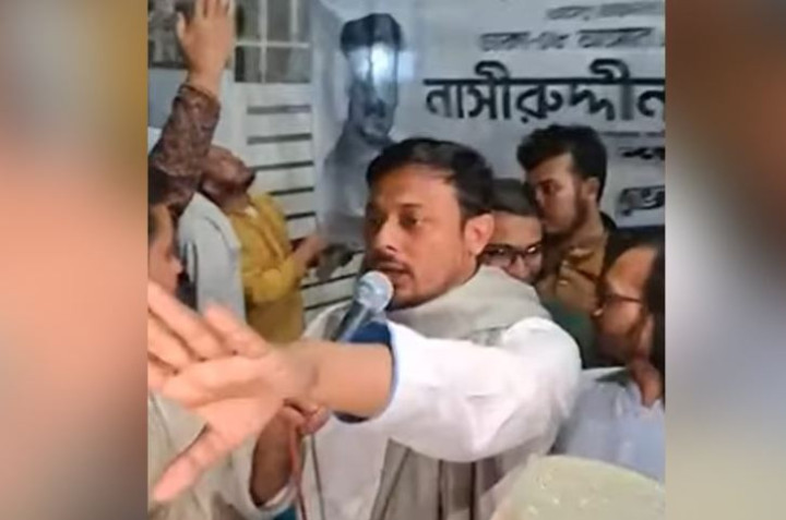 নাসীরুদ্দীন পাটওয়ারীর পথসভায় নোংরা পানি ও ডিম নিক্ষেপ