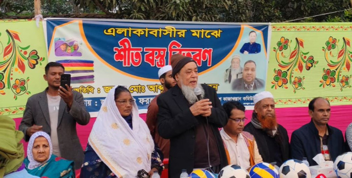 প্রবাসীর উদ্যোগে গরীব-অসহায়দের মাঝে শীতবস্ত্র ও ক্রীড়া সামগ্রী বিতরণ